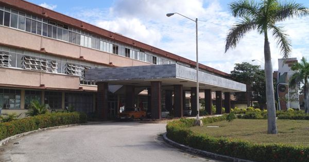 Hospital Clínico Quirúrgico de Holguín © ICRT