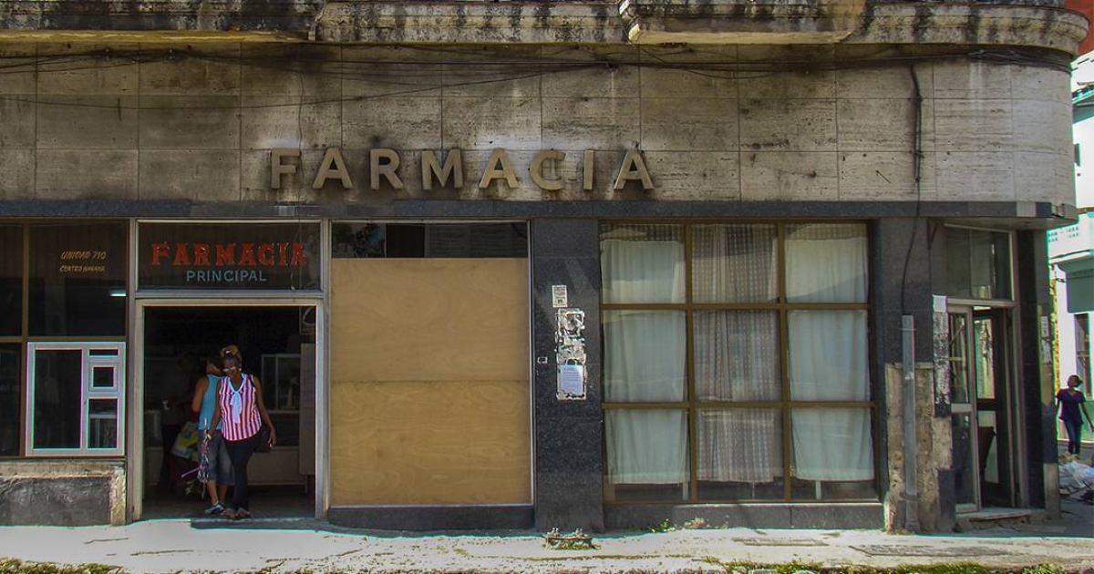 Farmacia en La Habana, Cuba (imagen de referencia) © CiberCuba