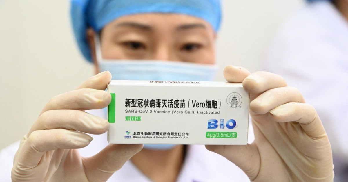 Vacuna Sinopharm desarrollada por el Beijing Bio-Institute of Biological Products © Mapa de datos de la Agencia de Noticias de China
