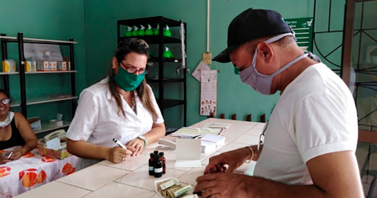 Farmacia en Cuba (Imagen referencial) © ACN