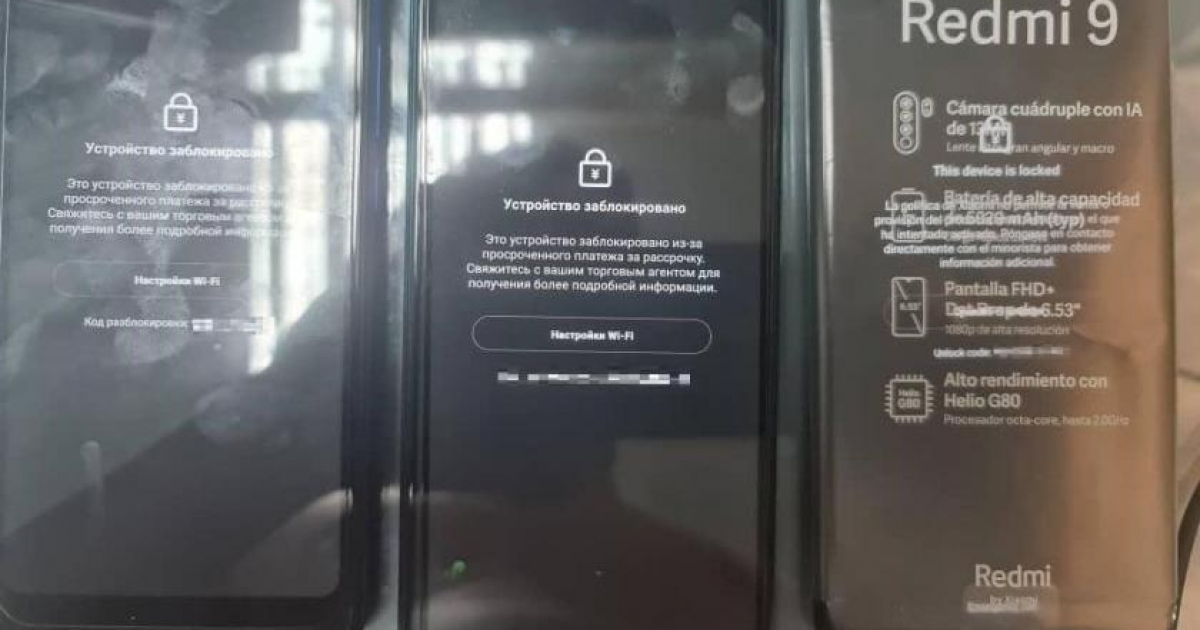 Móviles de Xiaomi bloqueados en Cuba © CiberCuba