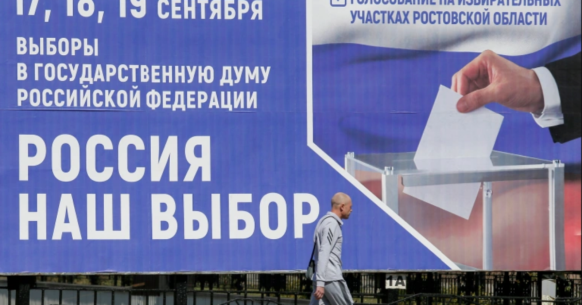 Anuncio de las votaciones en Moscú © Twitter/Новый мир 