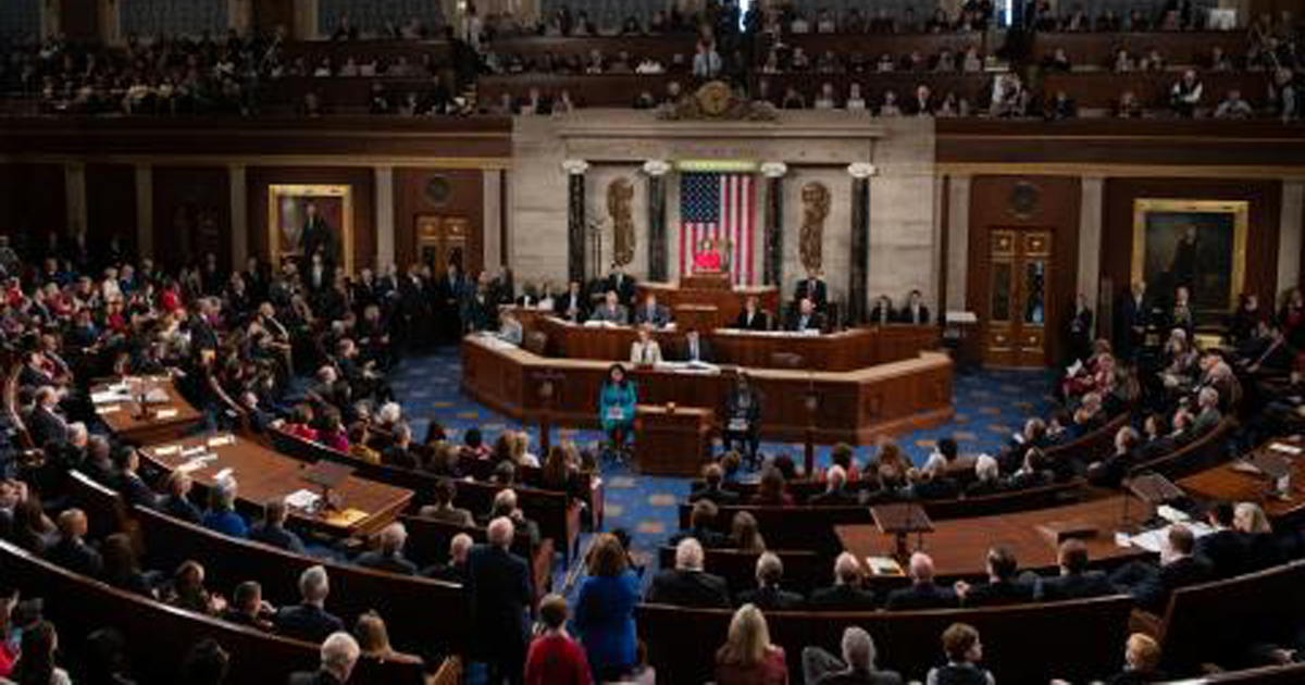 Cámara de Representantes de EE.UU. © house.gov
