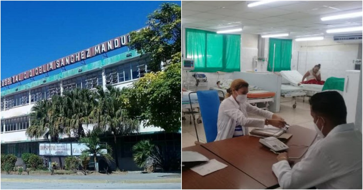 Hospital Celia Sánchez de Manzanillo (imagen de referencia) © Granma/Radio Bayamo