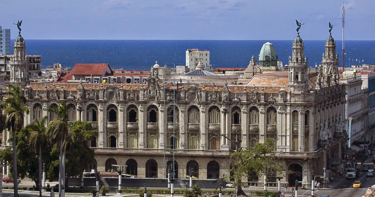Antiguo Centro Gallego de La Habana © Thecubanhistory.com