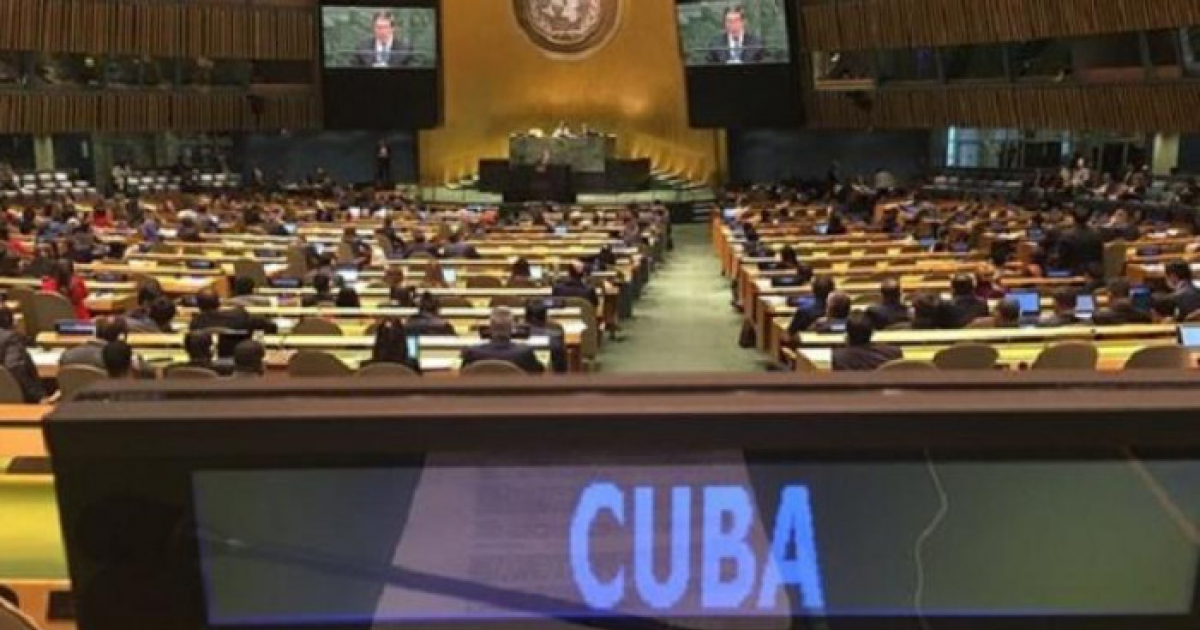 Cuba en la ONU © Cubasí