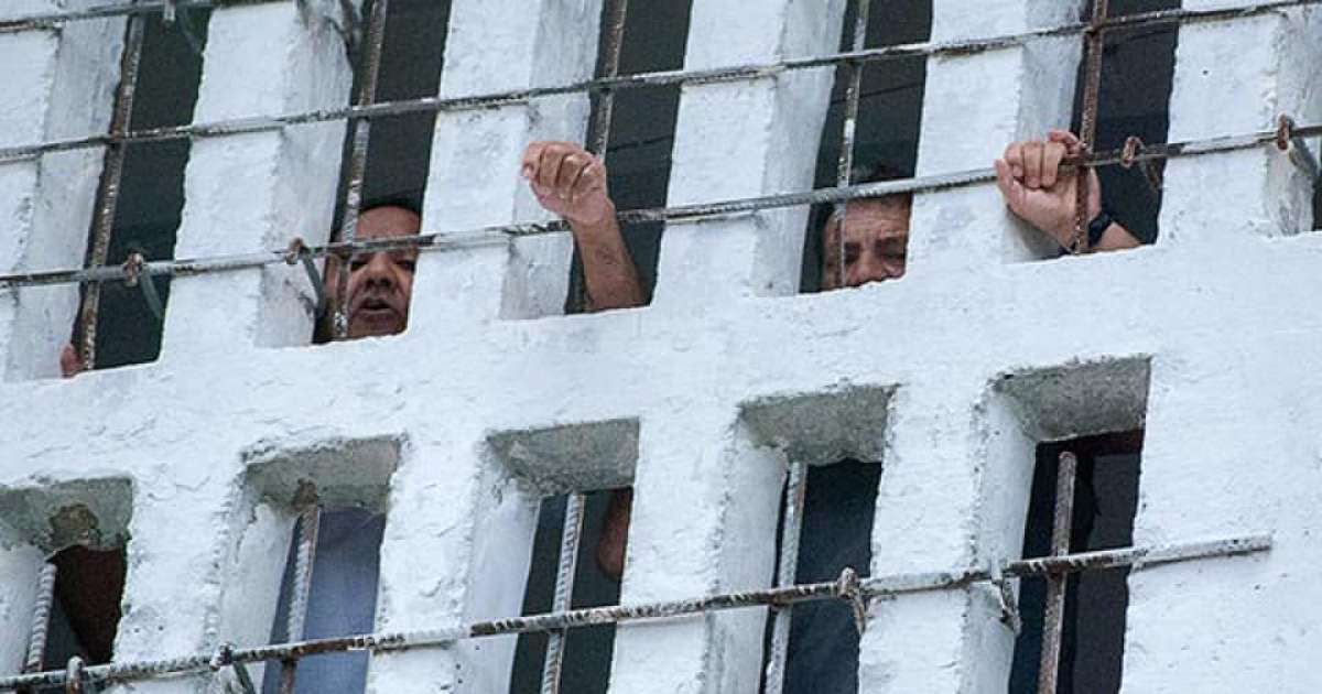 Cárcel cubana © Facebook / Periódico Patria 1892