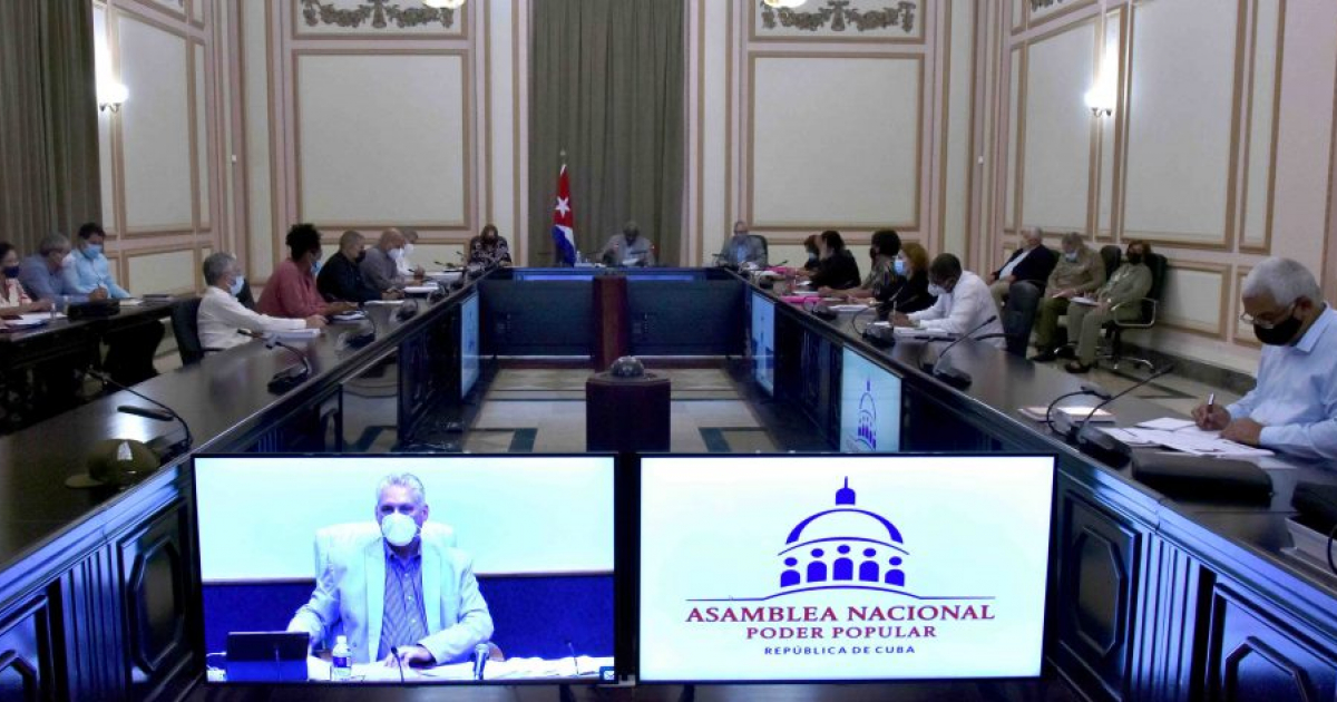 Sesión del Consejo de Estado © Tony Hernández Mena / Asamblea Nacional