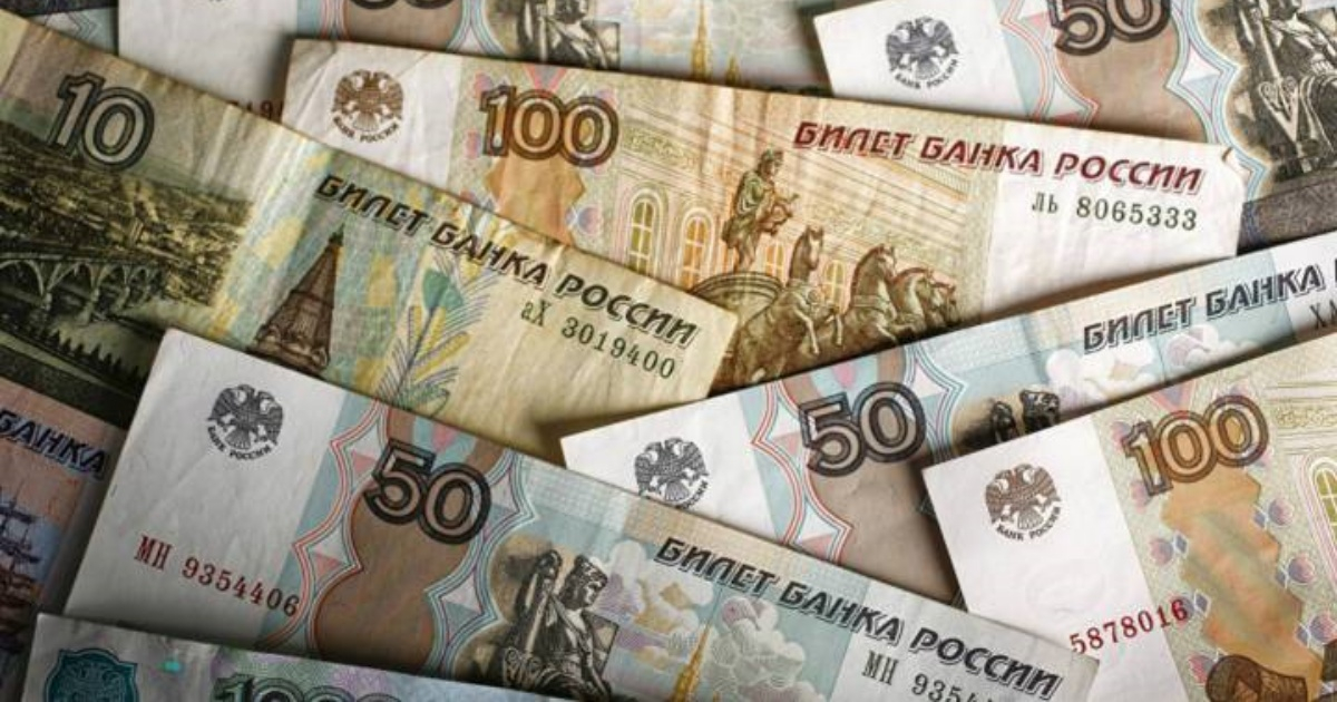 Billetes de rublos (referencia) © Pixabay