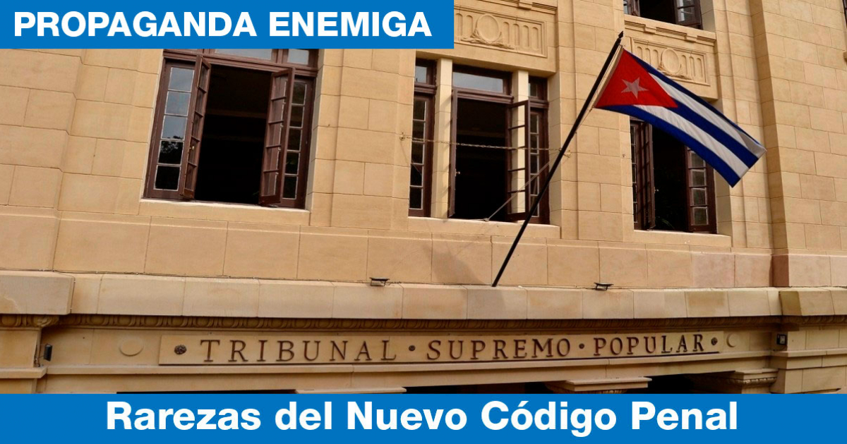 Sede del Tribunal Supremo Popular de Cuba © Collage CiberCuba