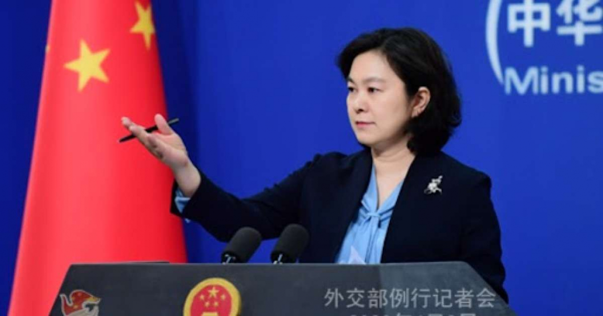 Hua Chunying, portavoz del Ministerio de Exteriores chino © Ministry of Foreign Affairs