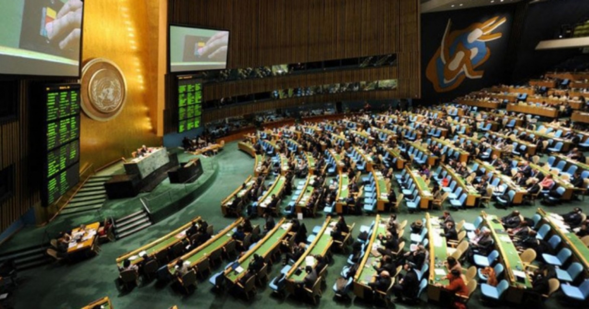 Sesión de la Asamblea General de la ONU (imagen de referencia) © YouTube/screenshot