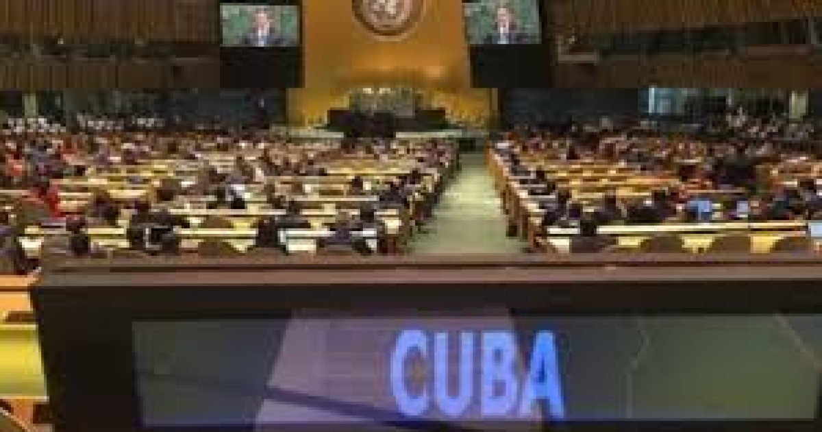 Representación de Cuba en la ONU © La Mesa Redonda