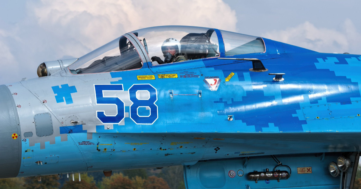 Aviación de Ucrania © Rene Folvareny / European Air Shows