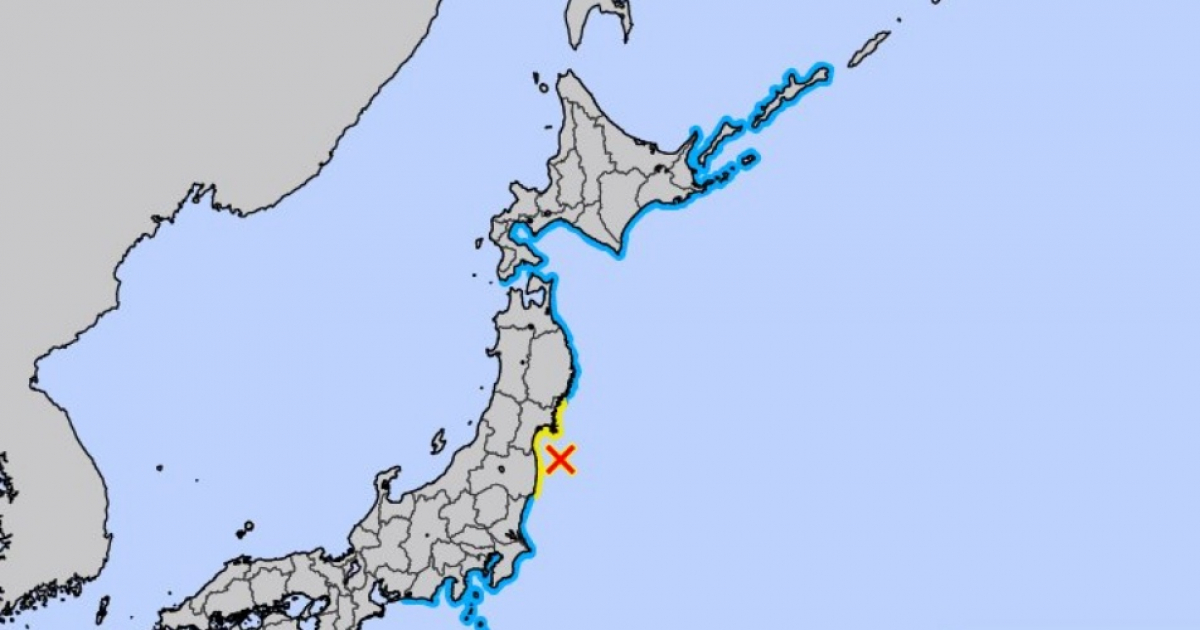 Mapa que muestra el epicentro del terremoto © Twitter/EarthQuakesTime