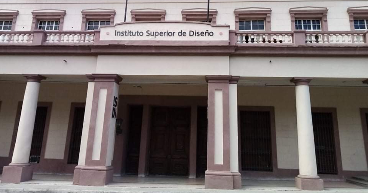Edificio del ISDi en Centro Habana © Facebook / Instituto Superior de Diseño
