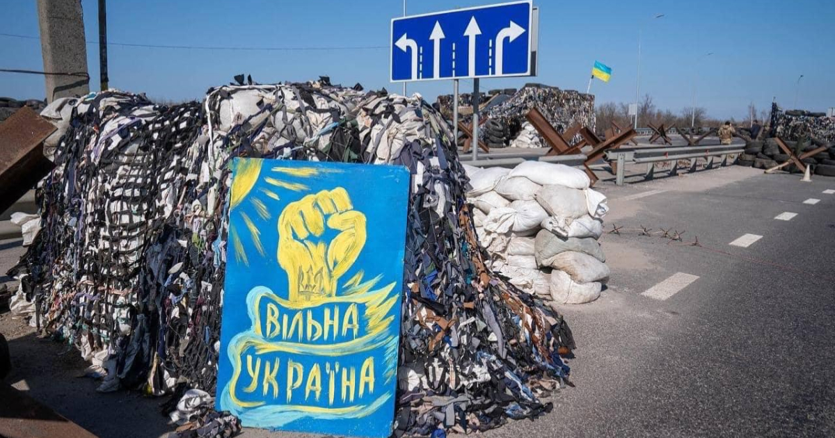 Barricadas por la invasión rusa en Ucrania (imagen de referencia) © Facebook / Ministerio de Defensa de Ucrania