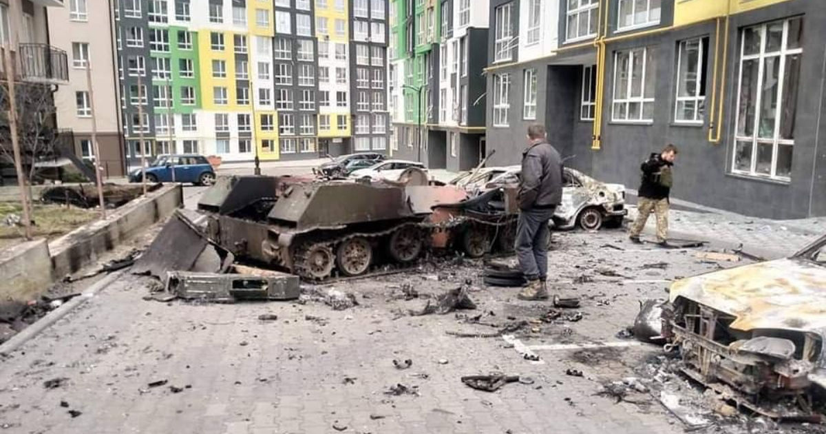 Ciudad ucraniana atacada por tropas rusas (Imagen de referencia) © Facebook / Ministerio de Defensa de Ucrania
