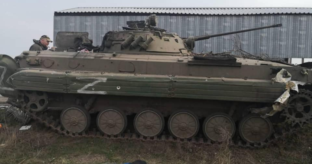 Tanque ruso capturado en Ucrania © Facebook/Ministerio de Defensa de Ucrania