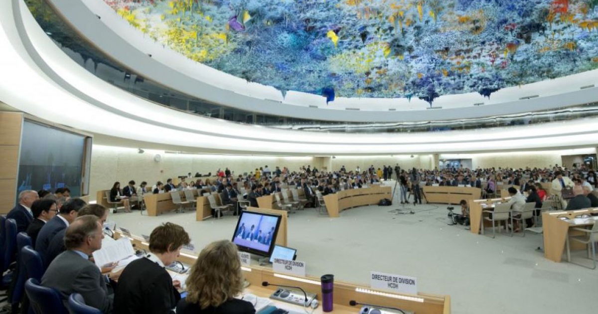 Una sesión del Consejo de Derechos Humanos de la ONU © Universal Rights Group