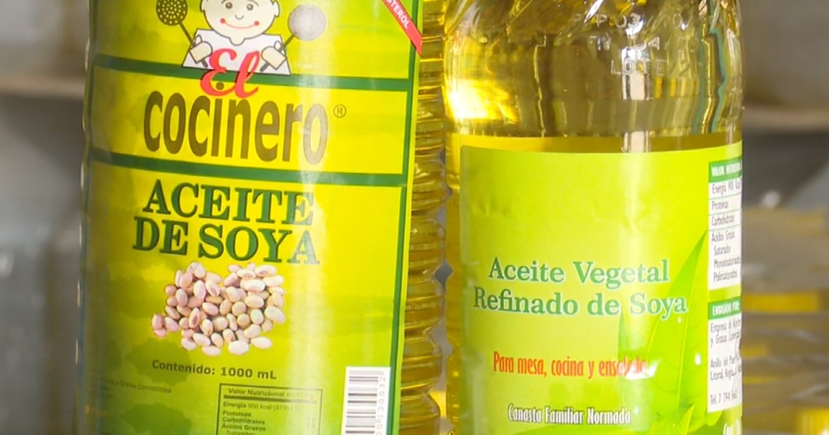 Aceite El Cocinero (Imagen de referencia) © Captura de pantalla de YouTube / Canal Caribe