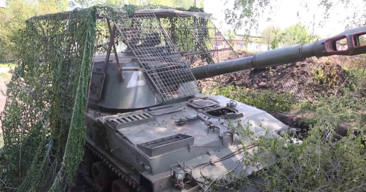 Tanque blindado ruso abandonado en Ucrania © Defensoriageneralp Cuba / Facebook