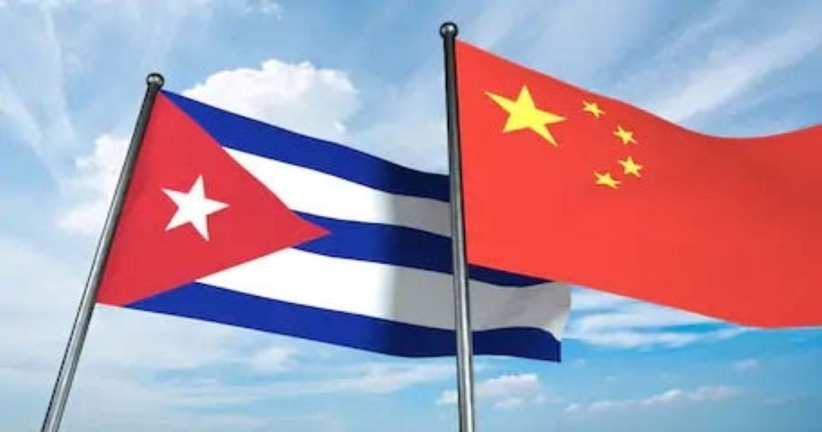 China dona 100 mil dólares a Cuba. © Facebook/ Canal Caribe