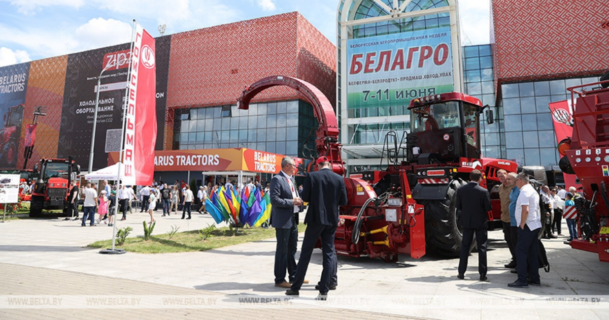 Expo en Bielorrusia © Prensa Latina