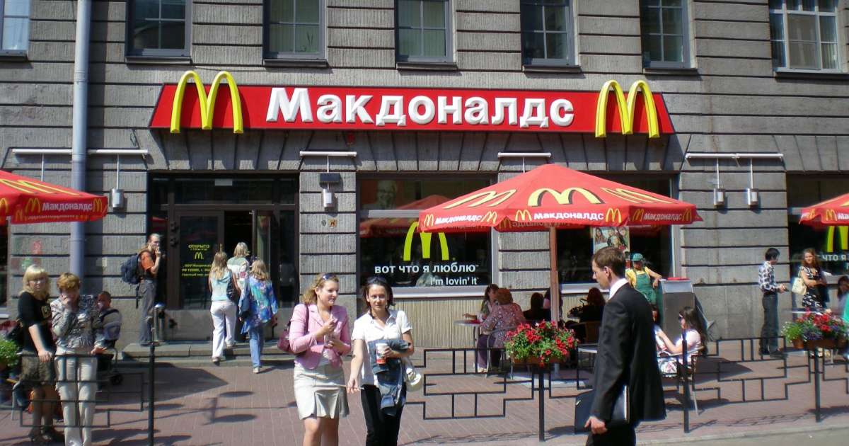 Antiguo local de McDonald's en Rusia © Flickr / Francisco Bourgouin vía Wikimedia Commons