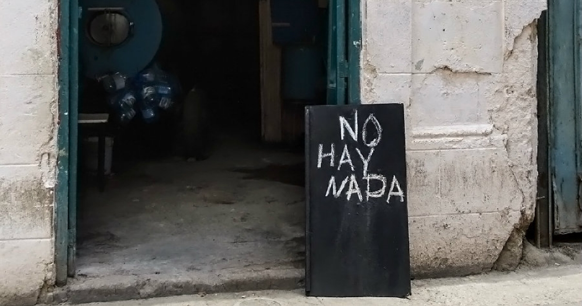 Bodega cubana: "No hay nada" © CiberCuba