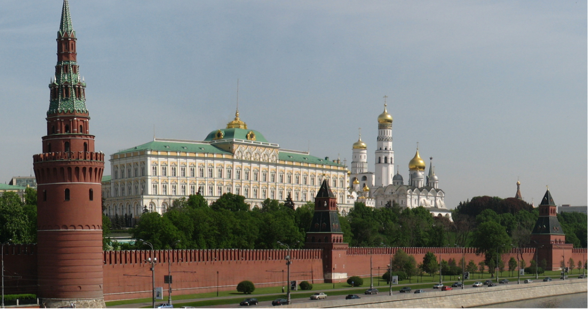 Kremlin (Imagen de referencia) © Creative Commons