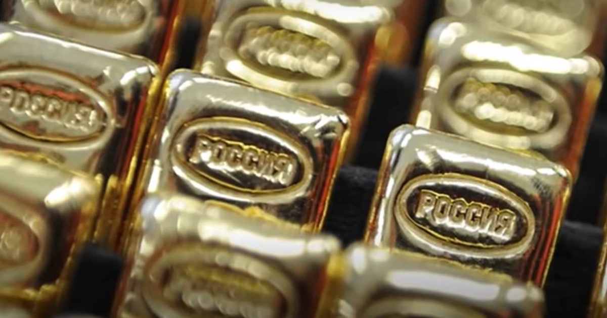 Lingotes de oro rusos © Captura de imagen YouTube DW Español