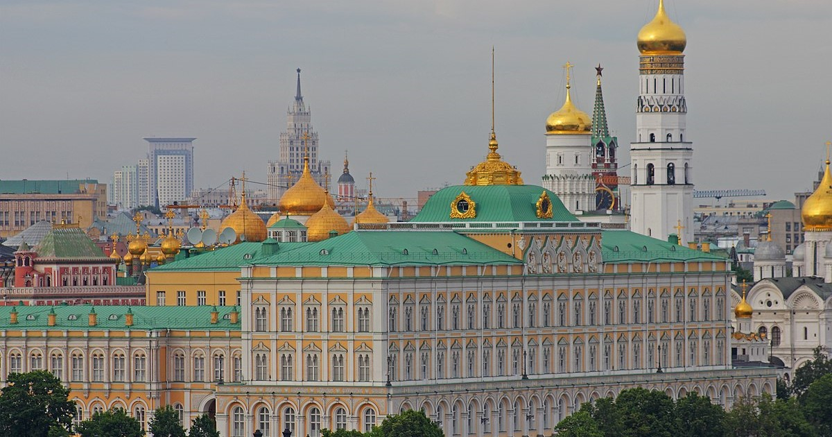 Kremlin (Imagen de referencia) © Wikimedia Commons