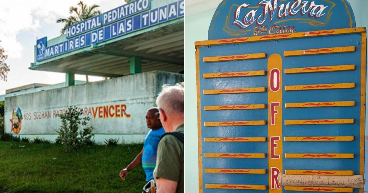 Hospital pediátrico de Las Tunas y tablica con "ofertas" de su cafetería © Periódico 26 - Facebook / Darletis Leyva