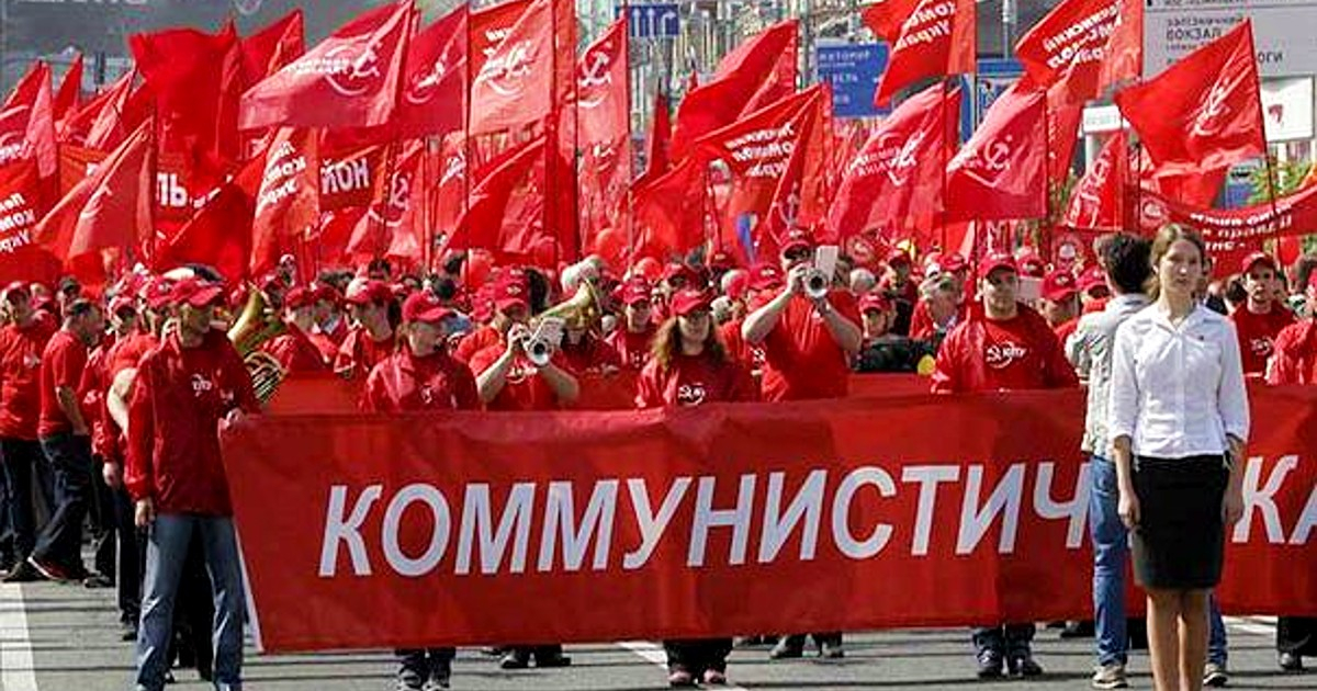 Manifestantes del Partido Comunista de Ucrania (2019) © PCE