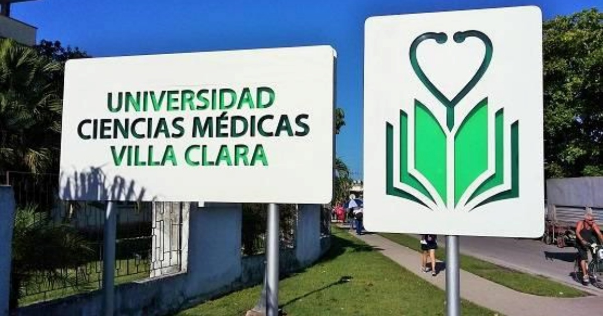 Entrada de la Universidad de Ciencias Médicas de Villa Clara (imagen de referencia) © Facebook/Universidad de Ciencias Médicas de Villa Clara