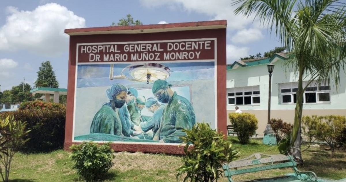 Hospital General Docente Dr. Mario Muñoz Monroy © Periódico Girón