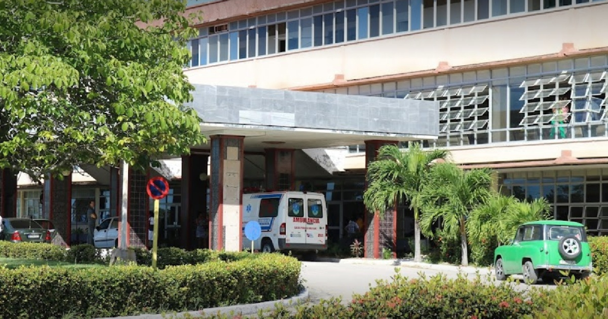 Hospital Clínico Quirúrgico “Lucía Iñiguez Landín” de Holguín (imagen de referencia año 2019) © Captura / Google