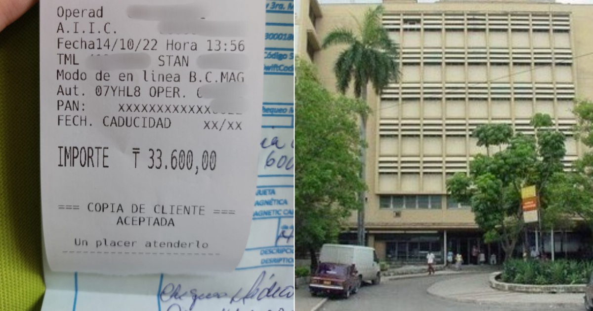 Más de 33 mil pesos por chequeo médico para visa de EE.UU/Hospital Fajardo. © Facebook / A. D. Rodríguez / Ecured 