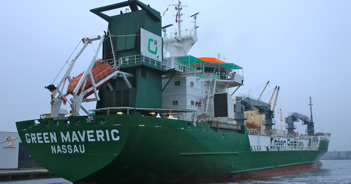 El buque Green Maverick © shipspotting