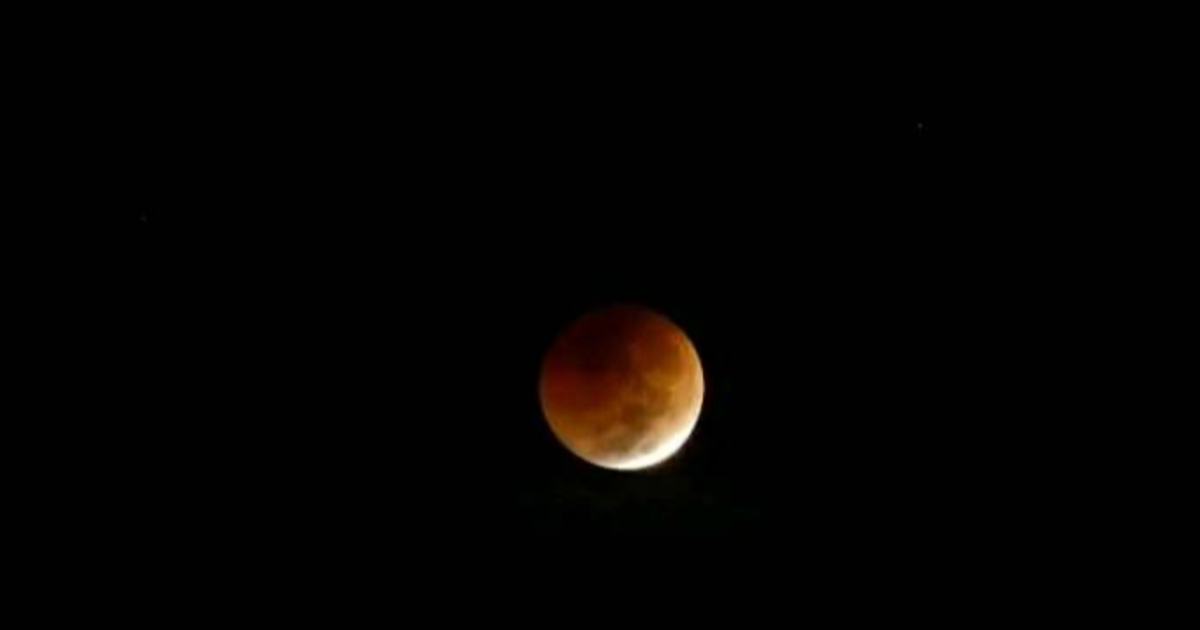 Eclipse lunar © Facebook / Álvaro Pérez Senra