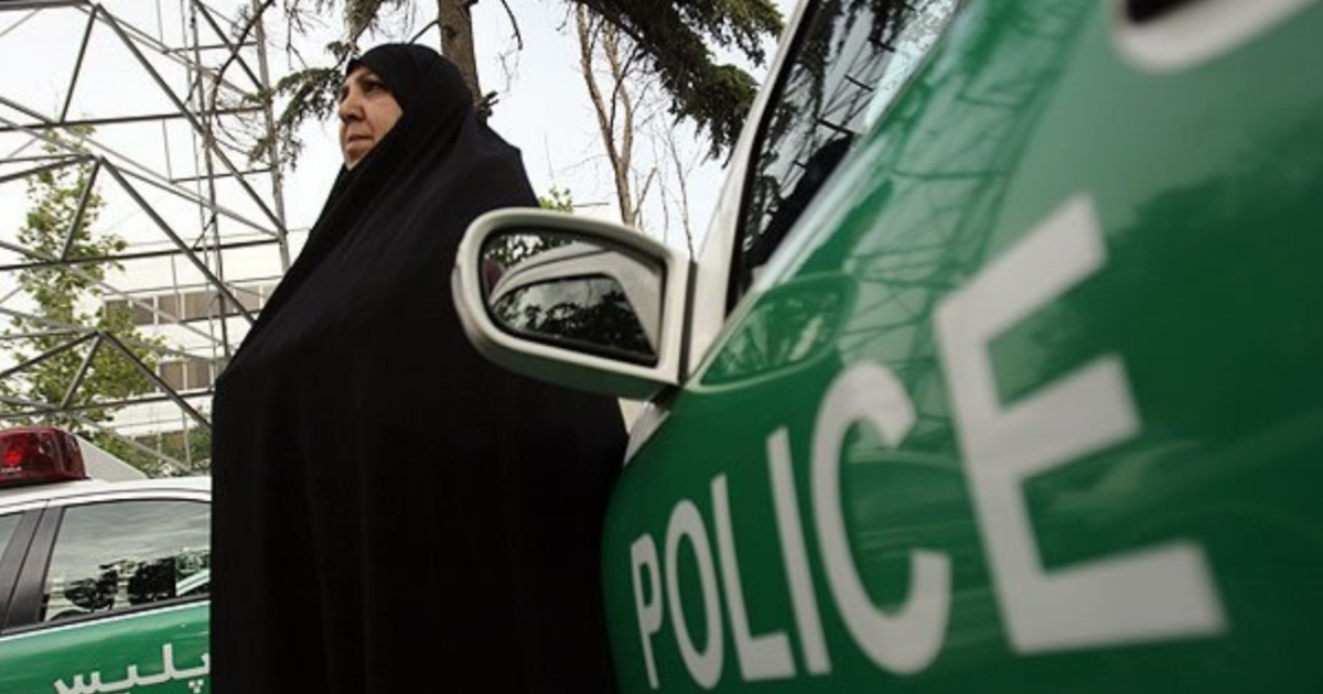 Policía moral en Irán © Wikimedia Commons