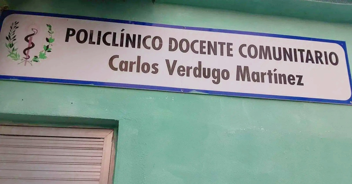 Entrada de Policlínico Docente Comunitario Carlos Verdugo Martínez © Facebook/Yadiel Cepero