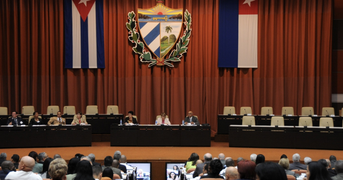 Asamblea Nacional del Poder Popular © Cubahora