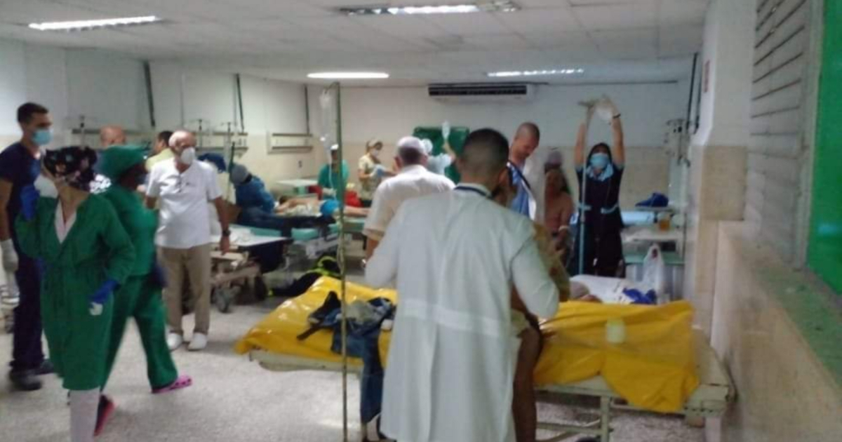 Hospital cubano (imagen de referencia) © Facebook / Ministerio de Salud Pública de Cuba