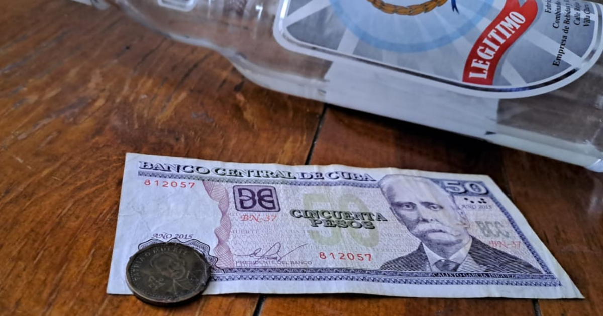 Peso cubano © CiberCuba