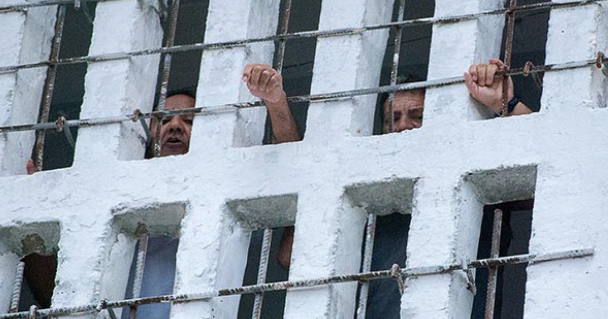 Cárcel cubana © Raquel Pérez / Cartas desde Cuba