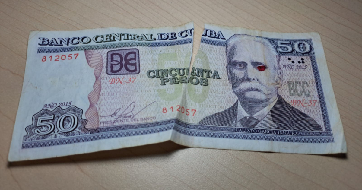Billete de 50 pesos © CiberCuba