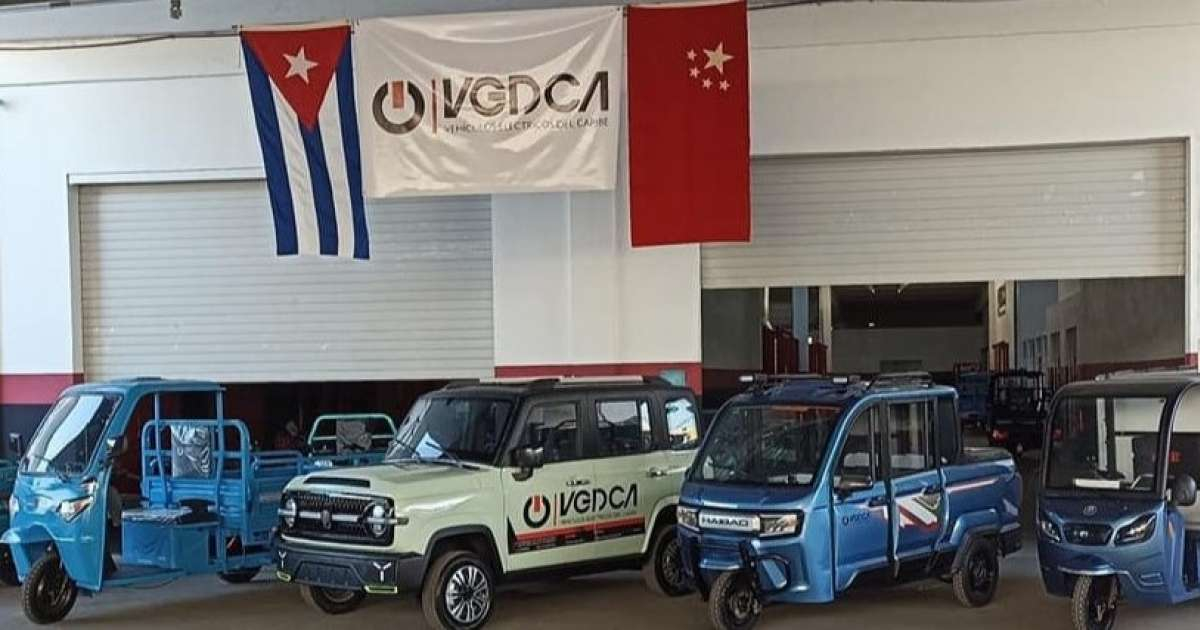 Carros eléctricos chinos fabricados en Cuba © Facebook / AEI VEDCA (Vedca)