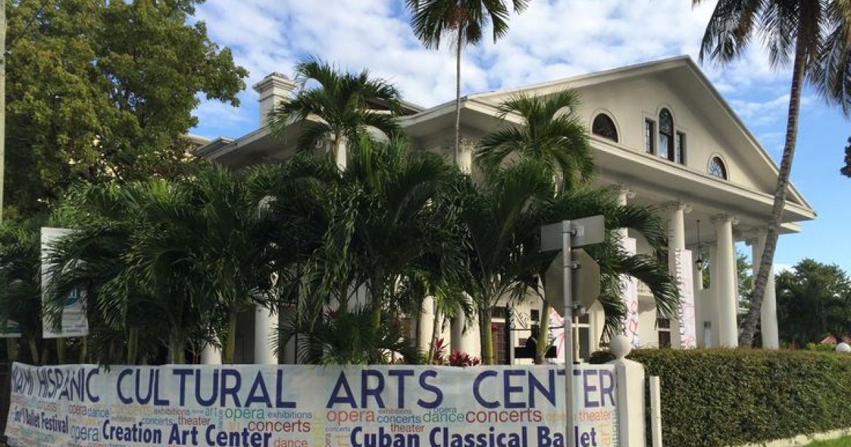 Miami Hispanic Cultural Arts Center © MHCAC
